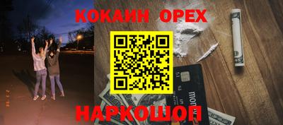 прущая мука Кулебаки