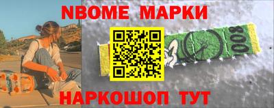 прущая мука Кулебаки