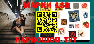 МДМА Кунгур