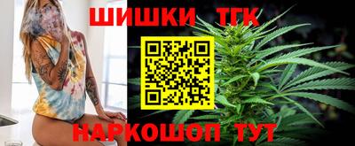 кокаин Кумертау