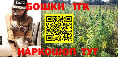 спиды Краснокаменск