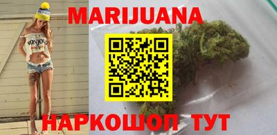 альфа пвп VHQ Краснодар