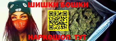альфа пвп VHQ Краснодар