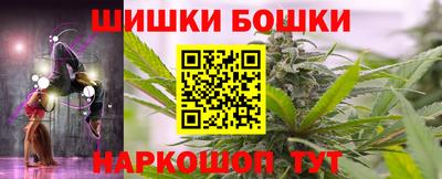 прущая мука Кулебаки