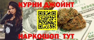 МДМА Кунгур