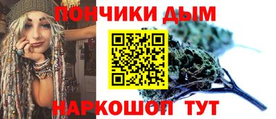 МДМА Кунгур