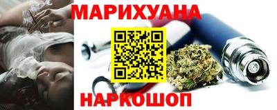 прущая мука Кулебаки
