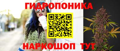 кокаин Кумертау