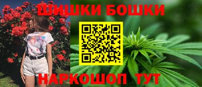 МДМА Кунгур