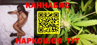 прущая мука Кулебаки