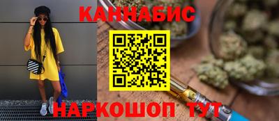прущая мука Кулебаки