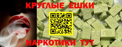кокаин Кумертау