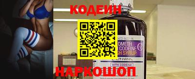 прущая мука Кулебаки