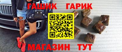 кокаин Кумертау