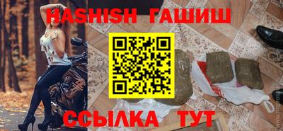кокаин Кумертау