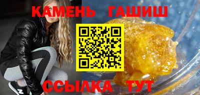 ALPHA PVP Ногинск